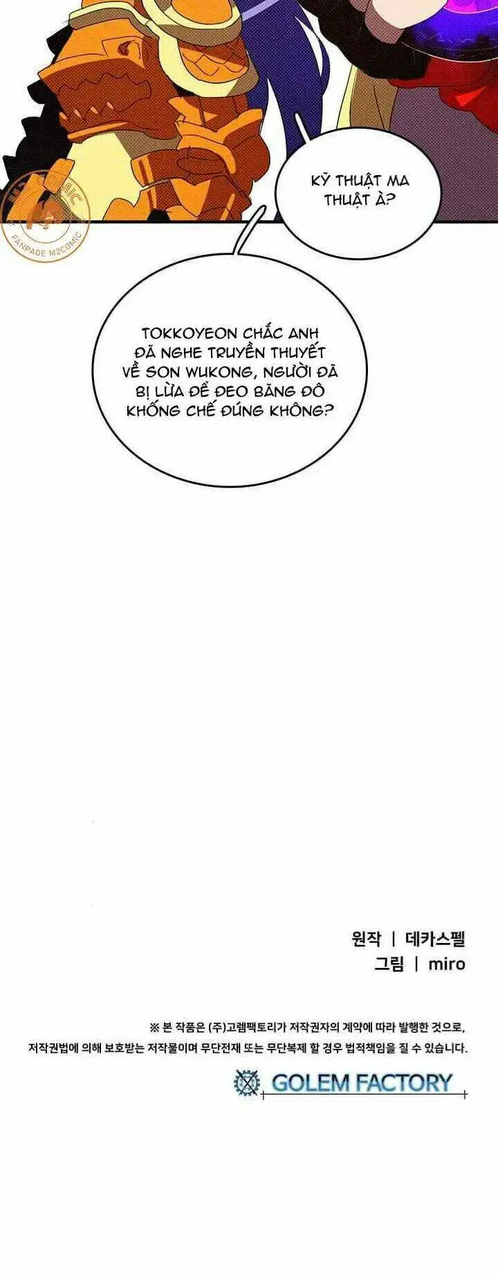 Chapter 134