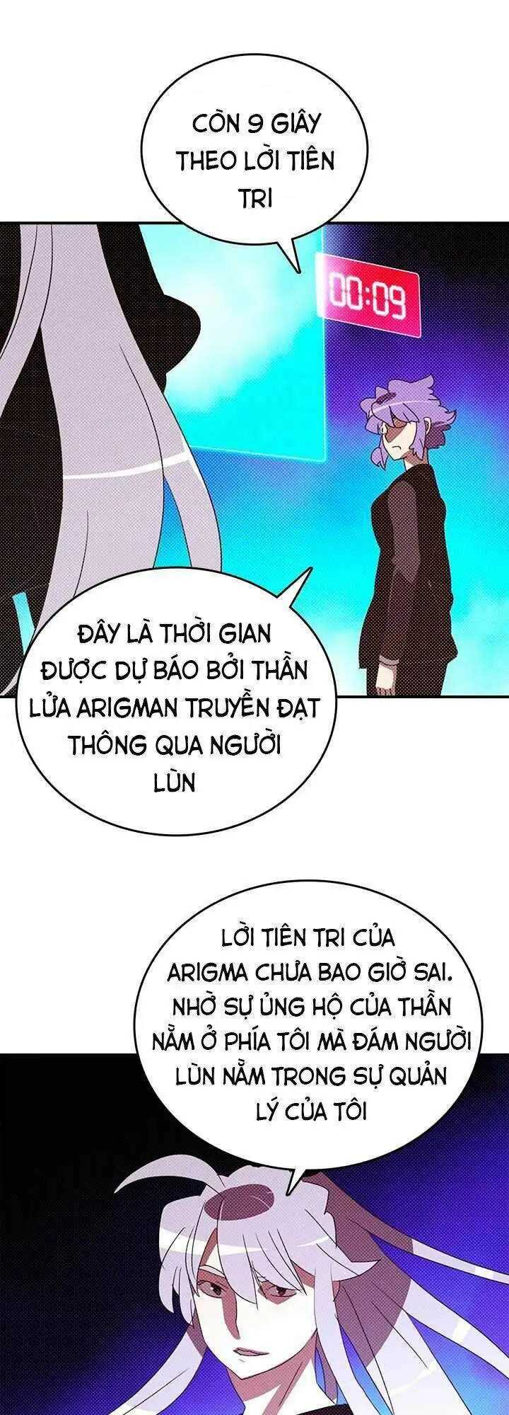 Chapter 130