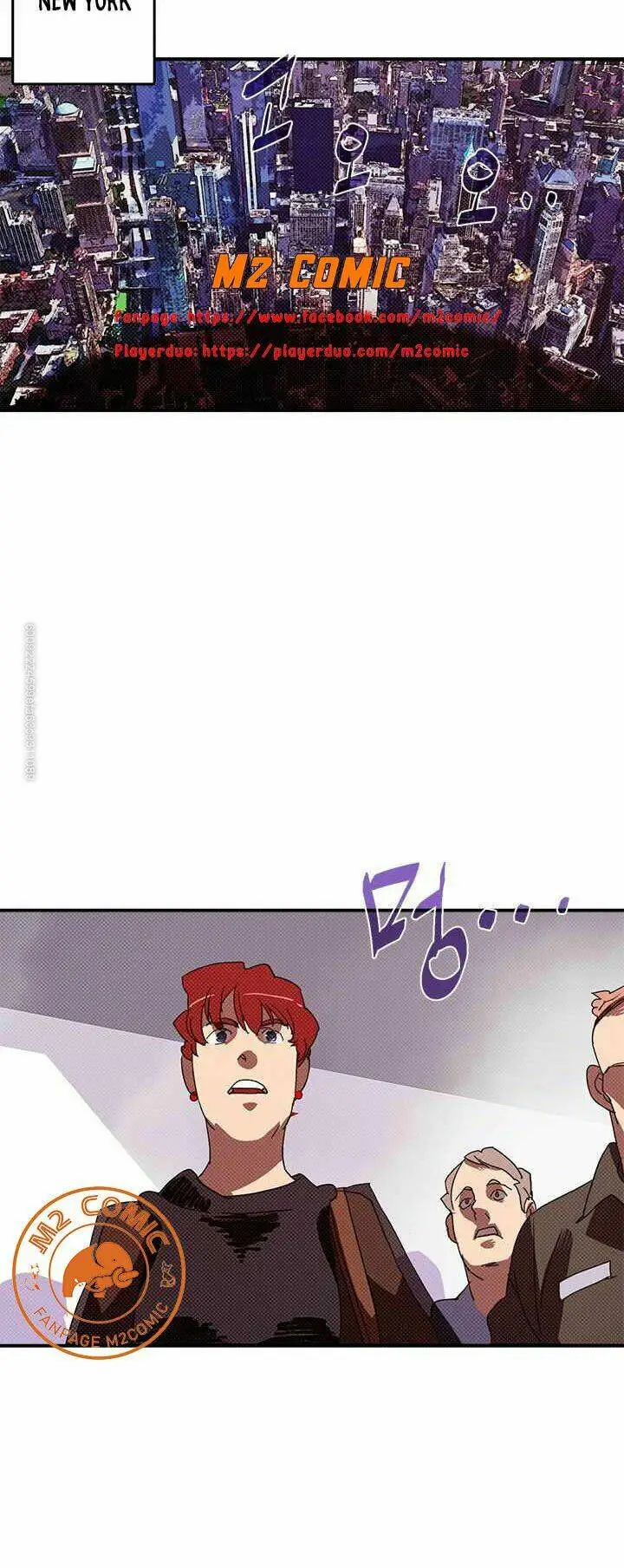 Chapter 130