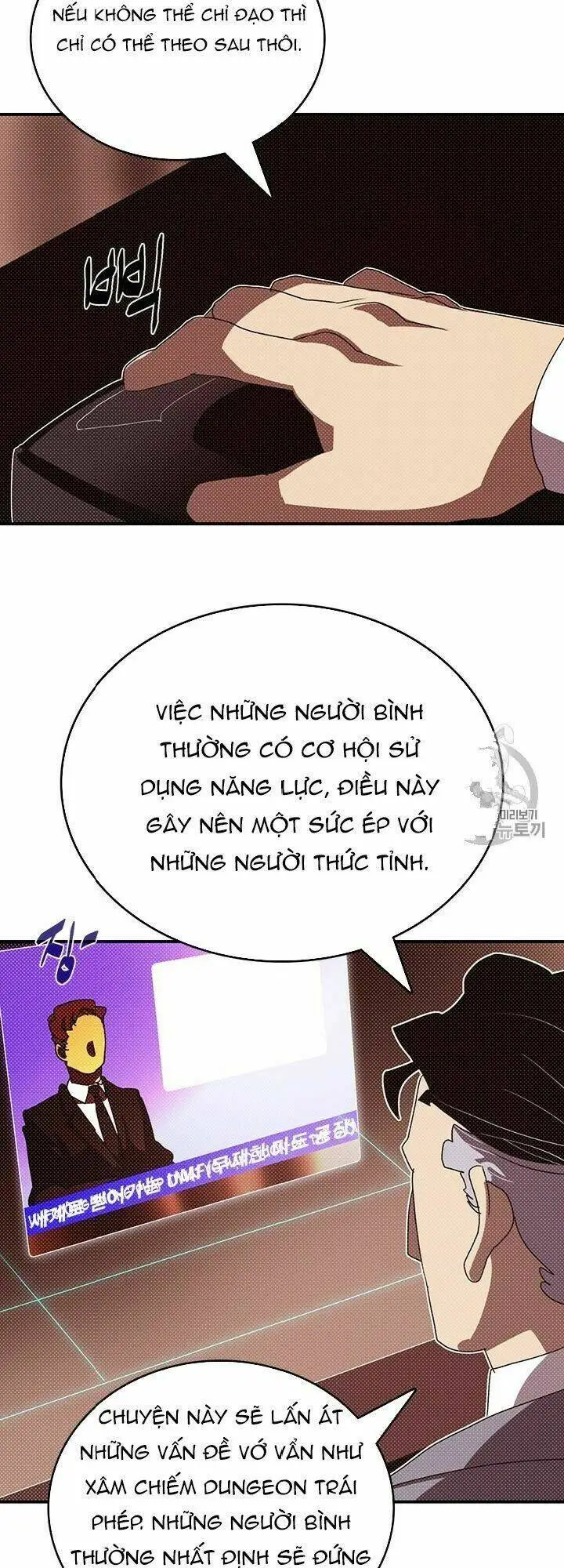 Chapter 113