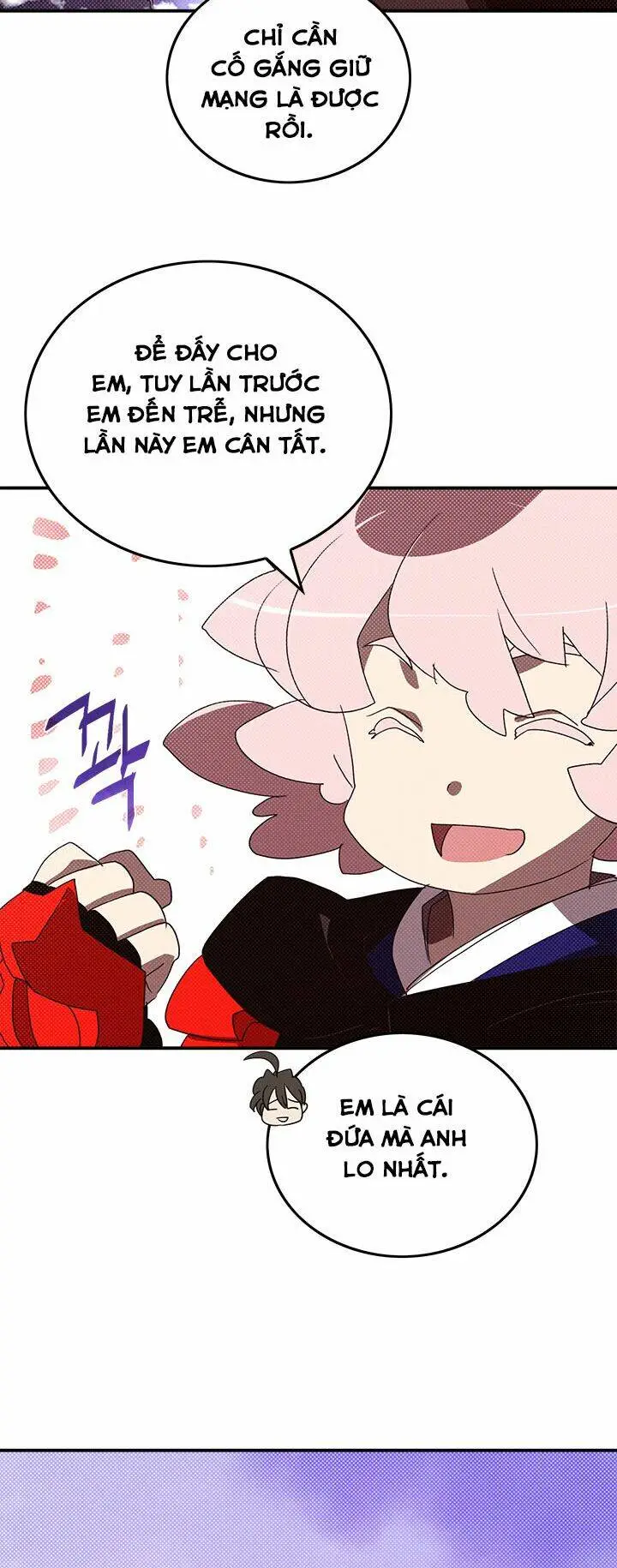 Chapter 109
