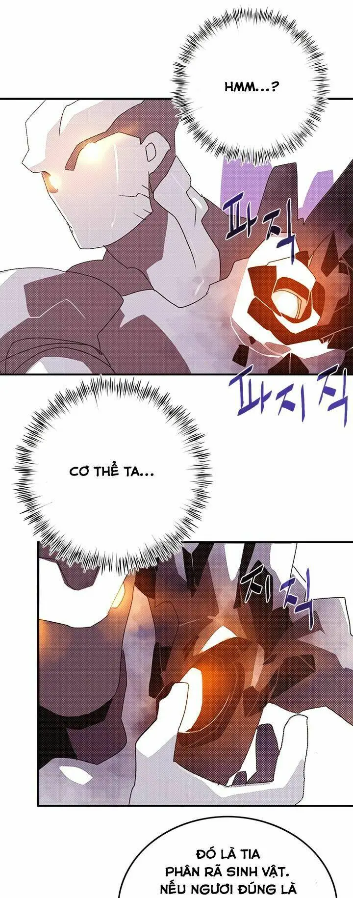 Chapter 108