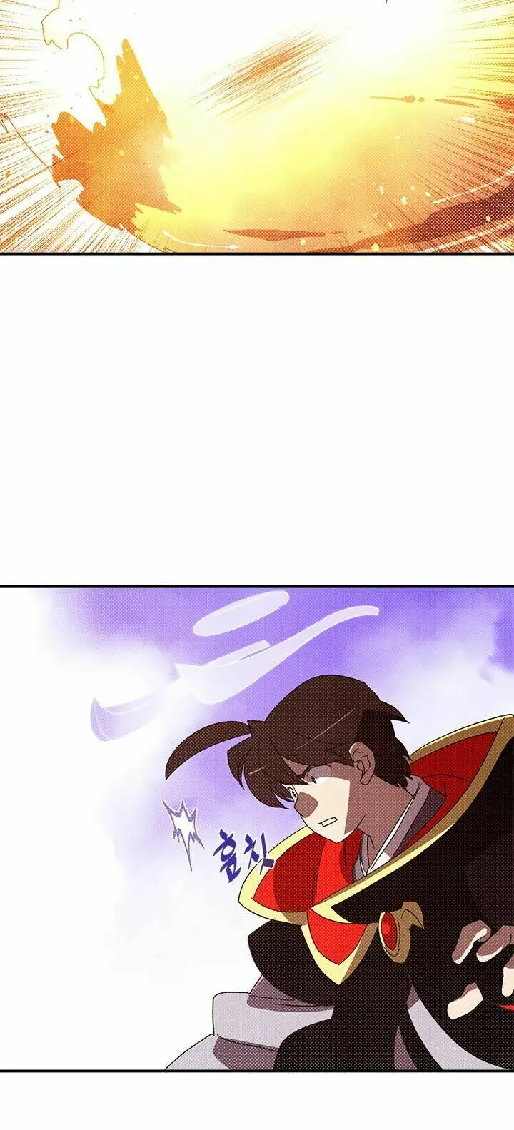 Chapter 108