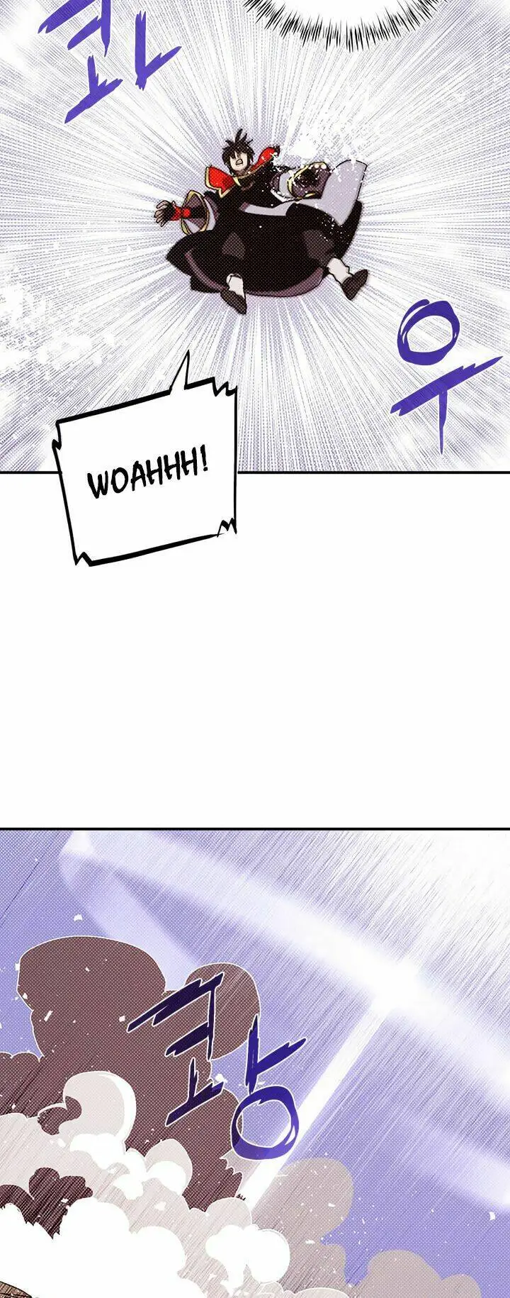 Chapter 108