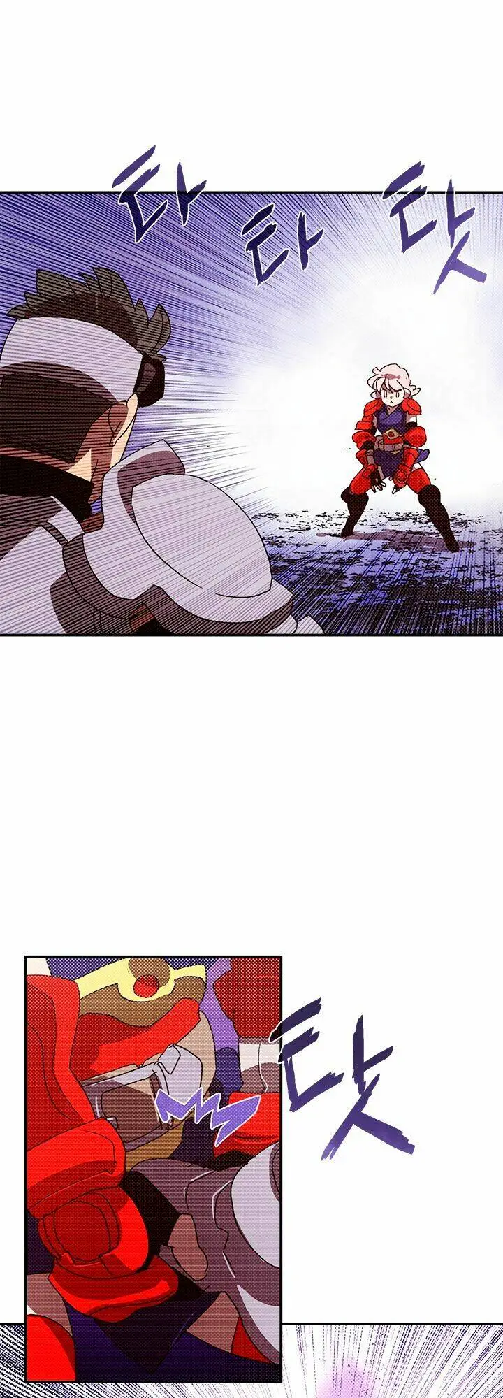 Chapter 81