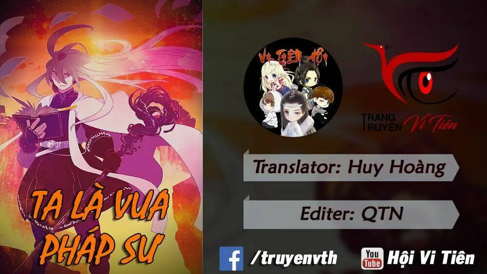 Chapter 75