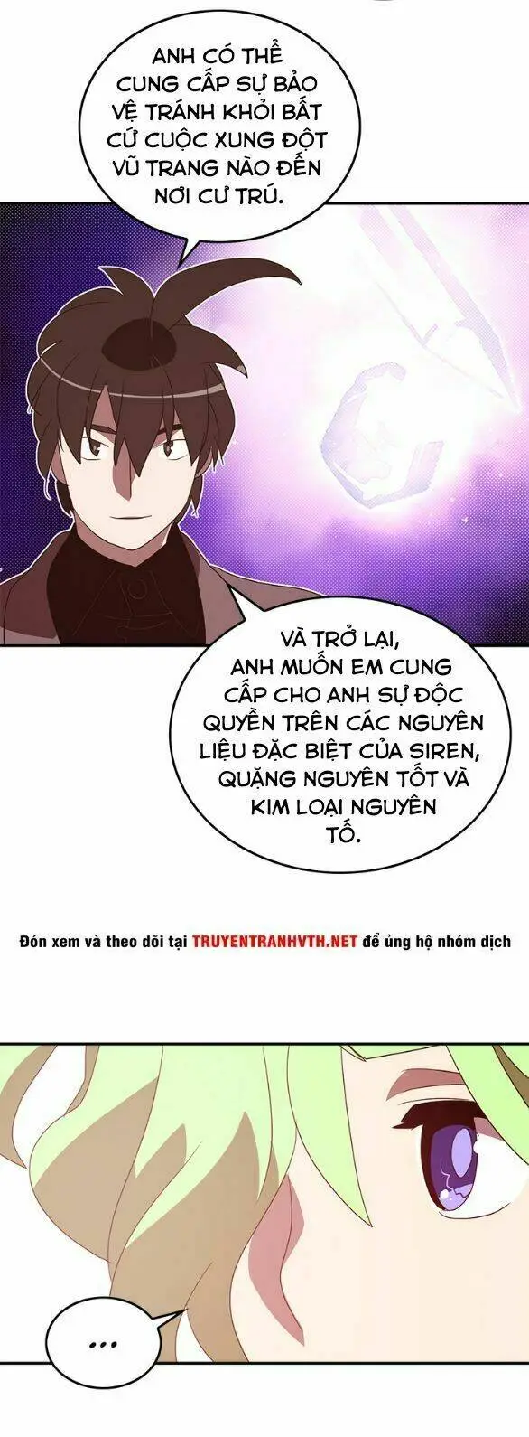 Chapter 75