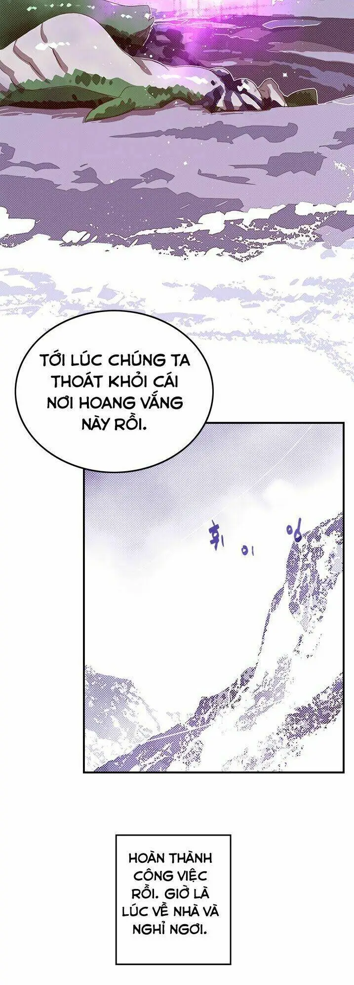 Chapter 61