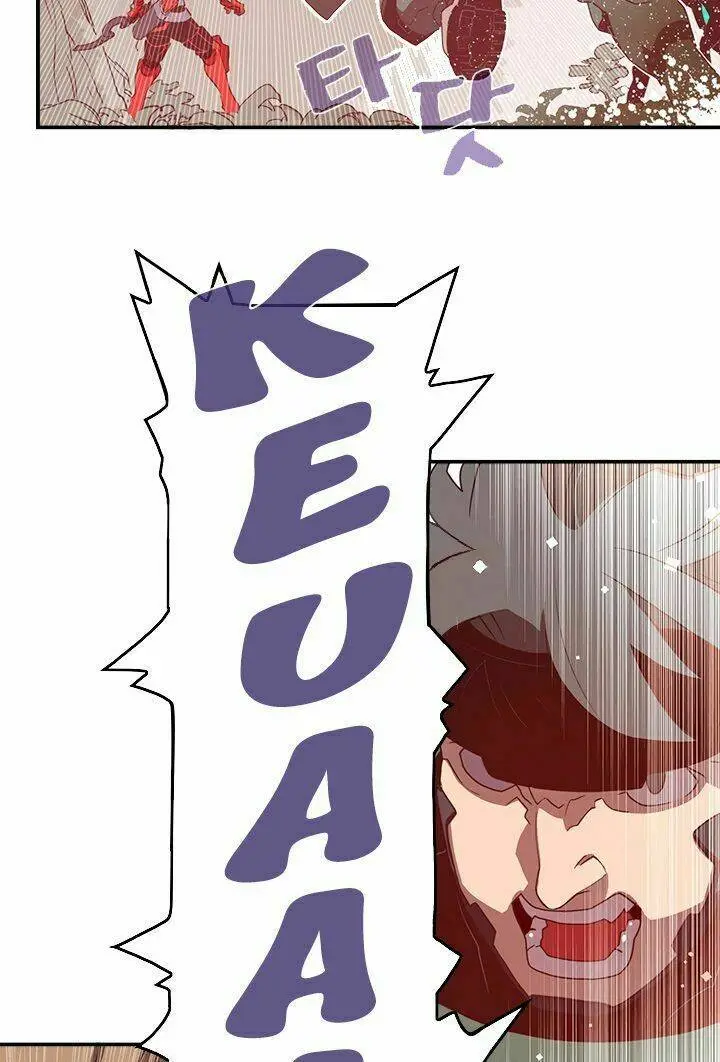 Chapter 24