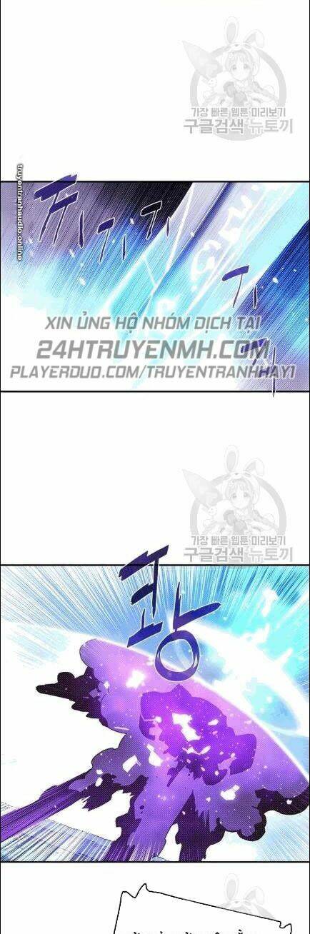 Chapter 120