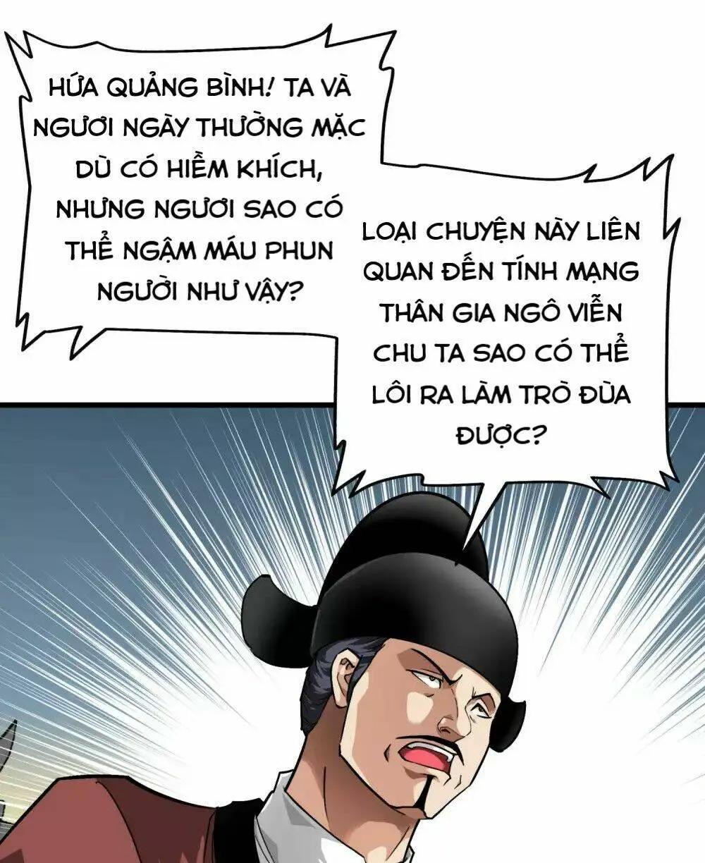 Chapter 92