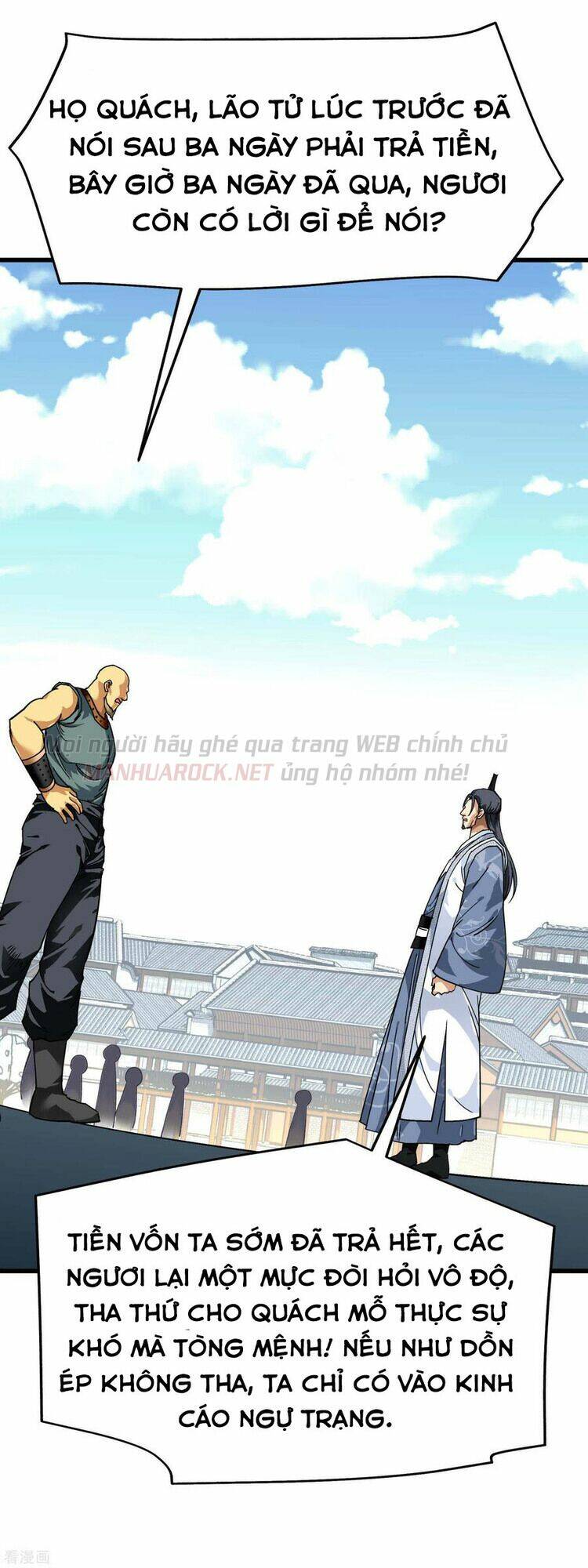 Chapter 95