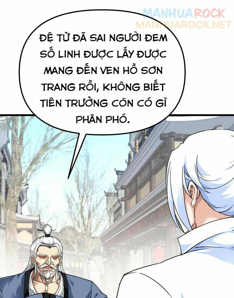 Chapter 94