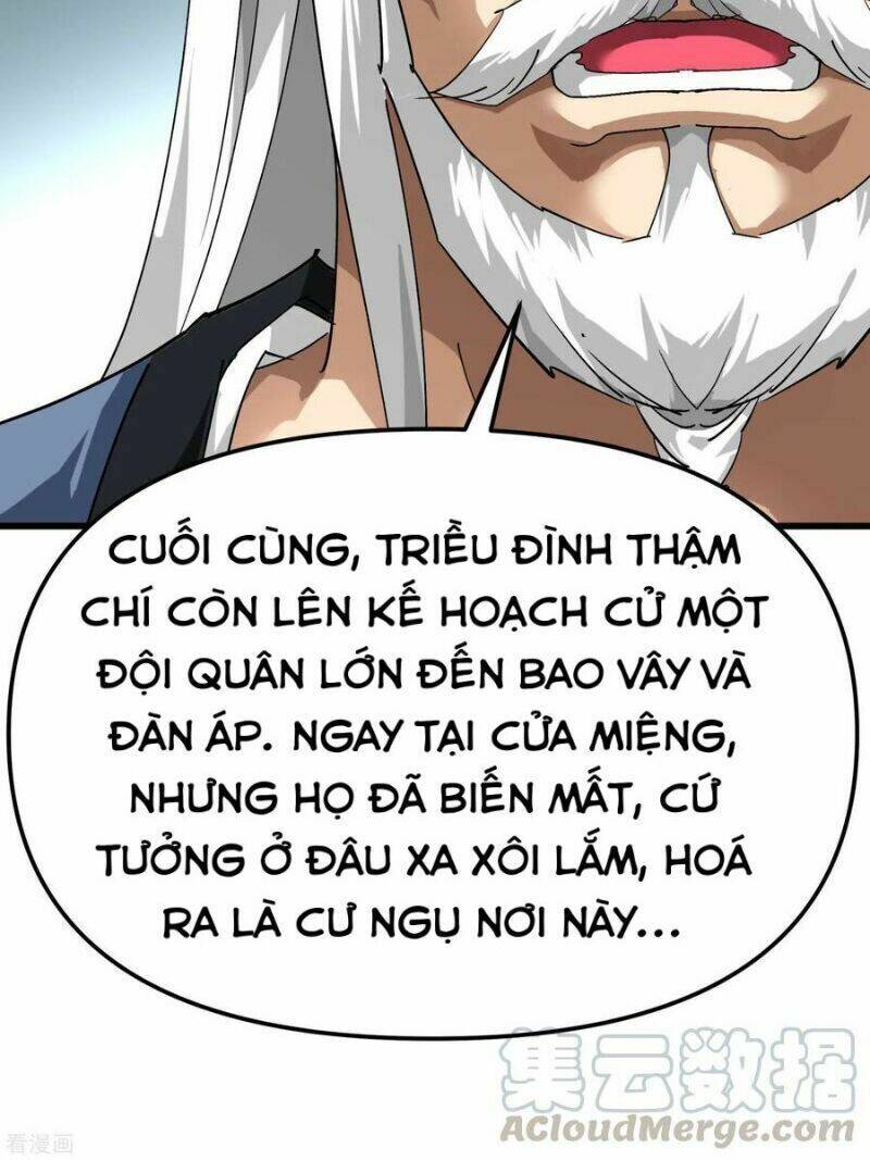 Chapter 87