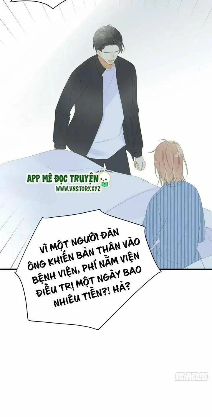 Chapter 175