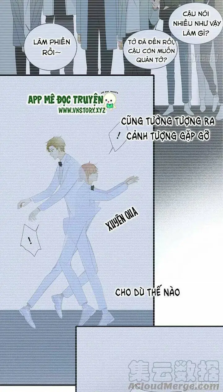 Chapter 171