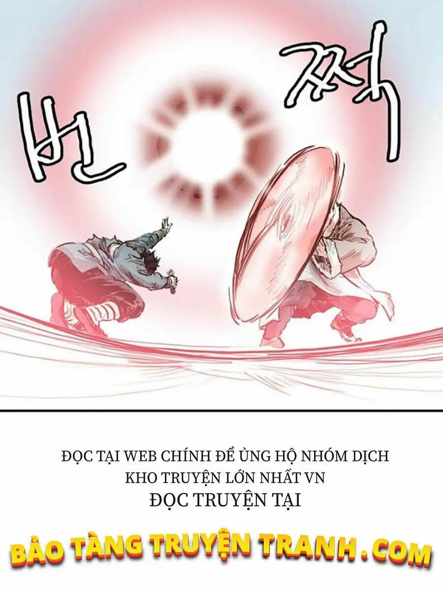 Chapter 153