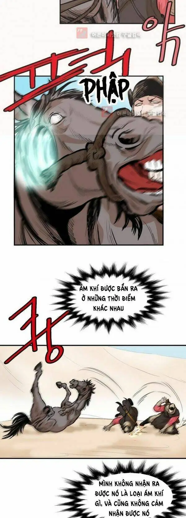 Chapter 90