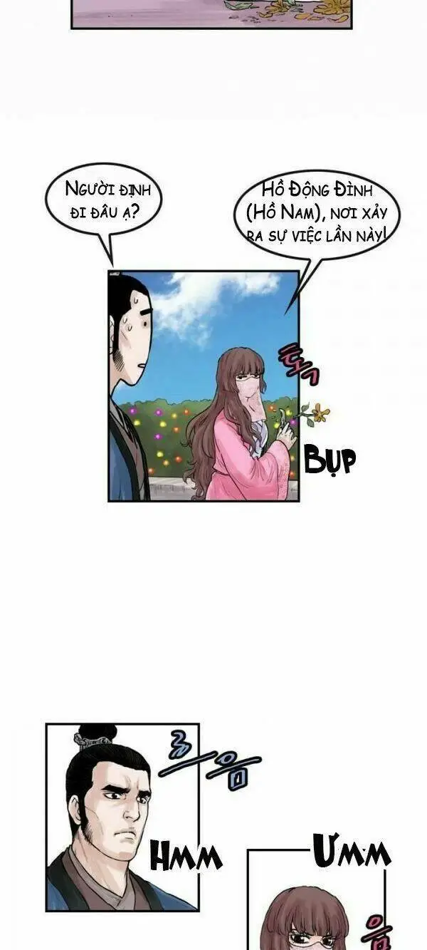 Chapter 47