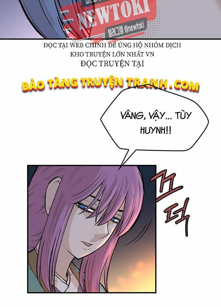 Chapter 178