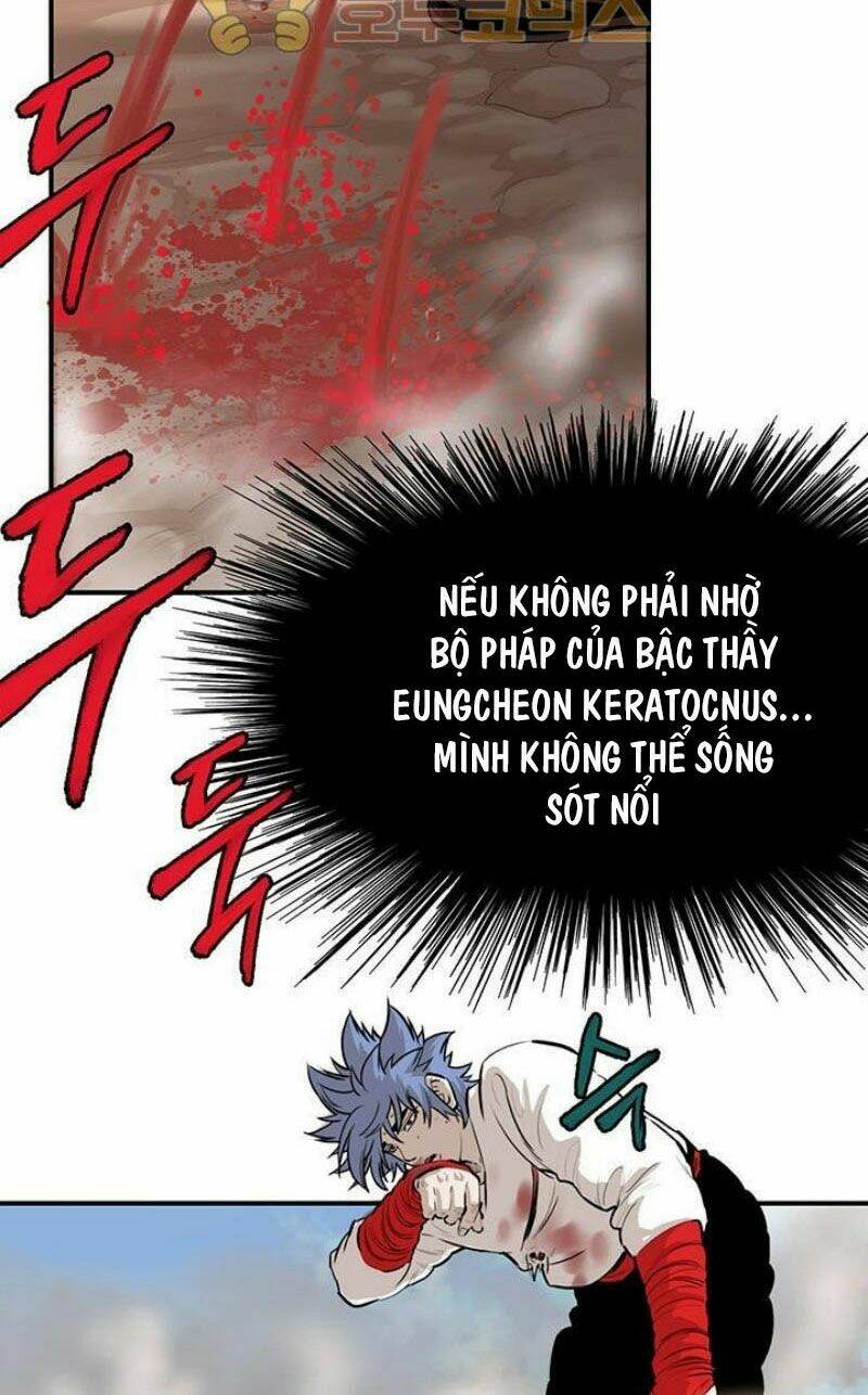 Chapter 164