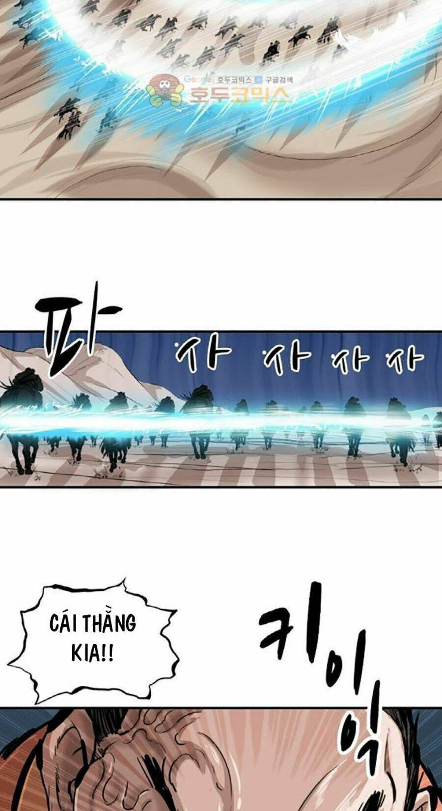 Chapter 155