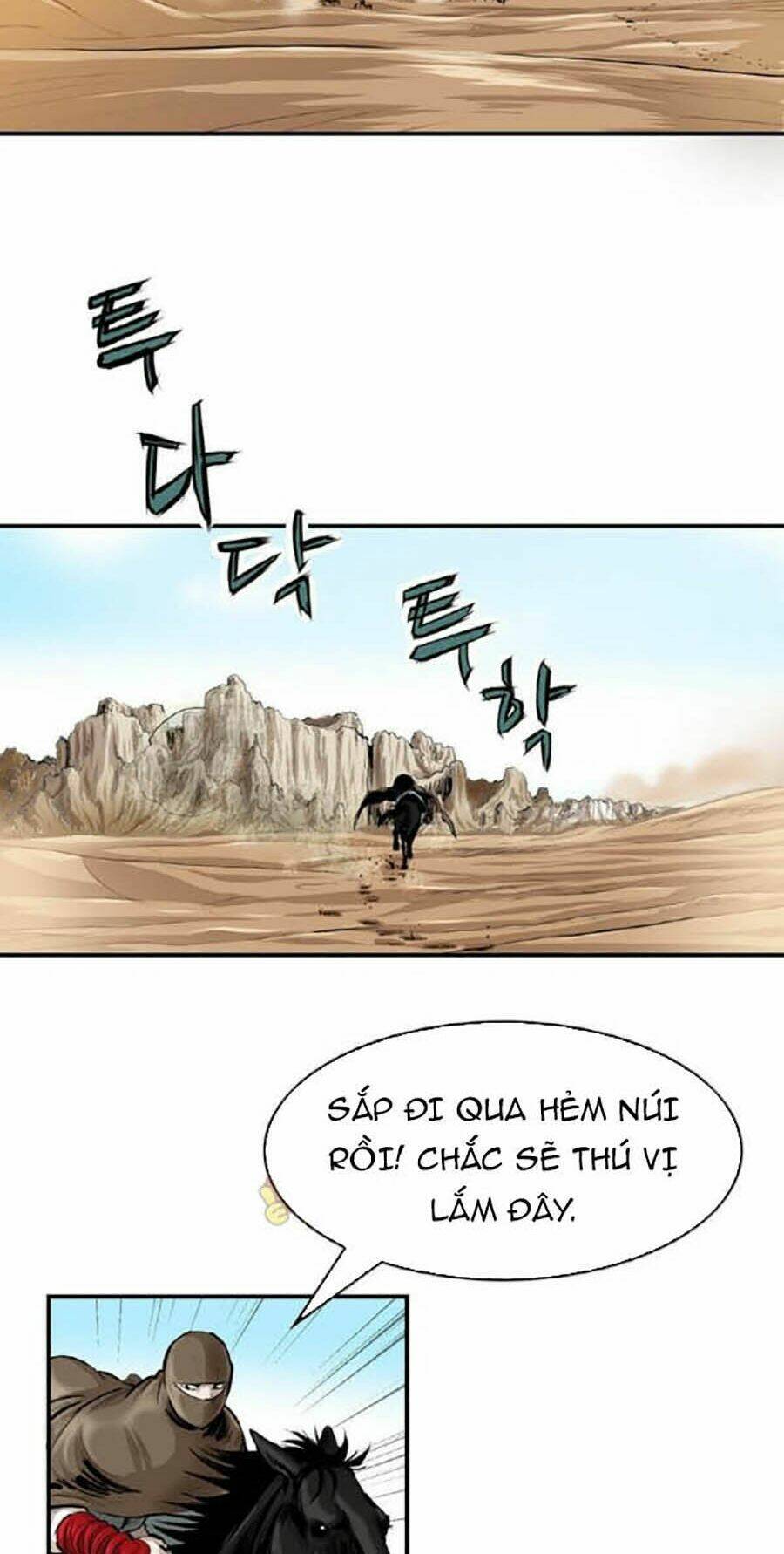 Chapter 155