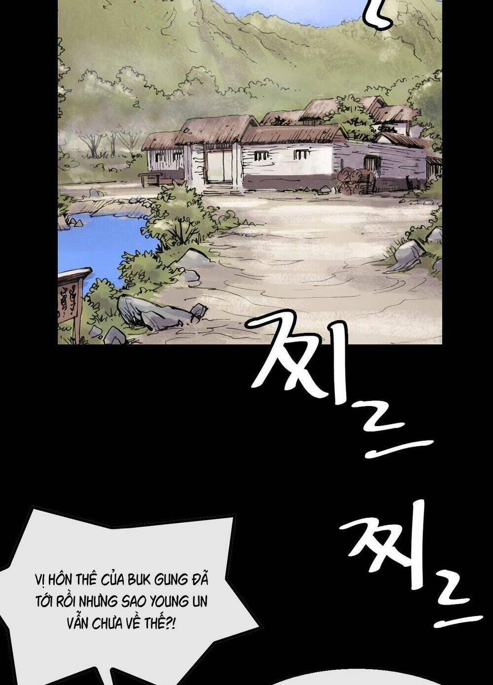 Chapter 115