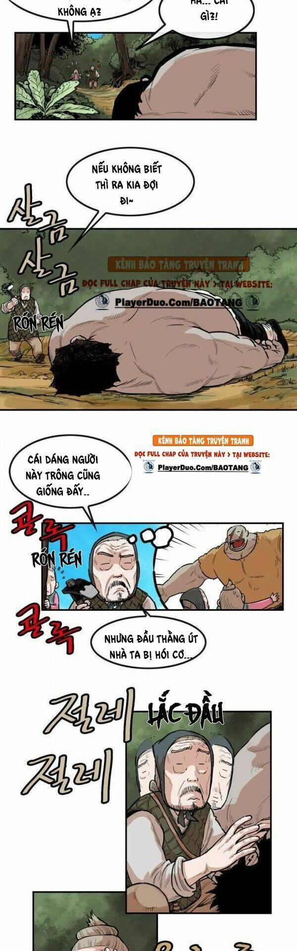 Chapter 82