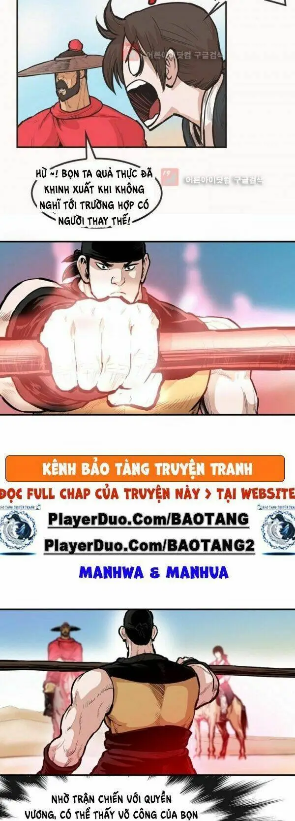 Chapter 91