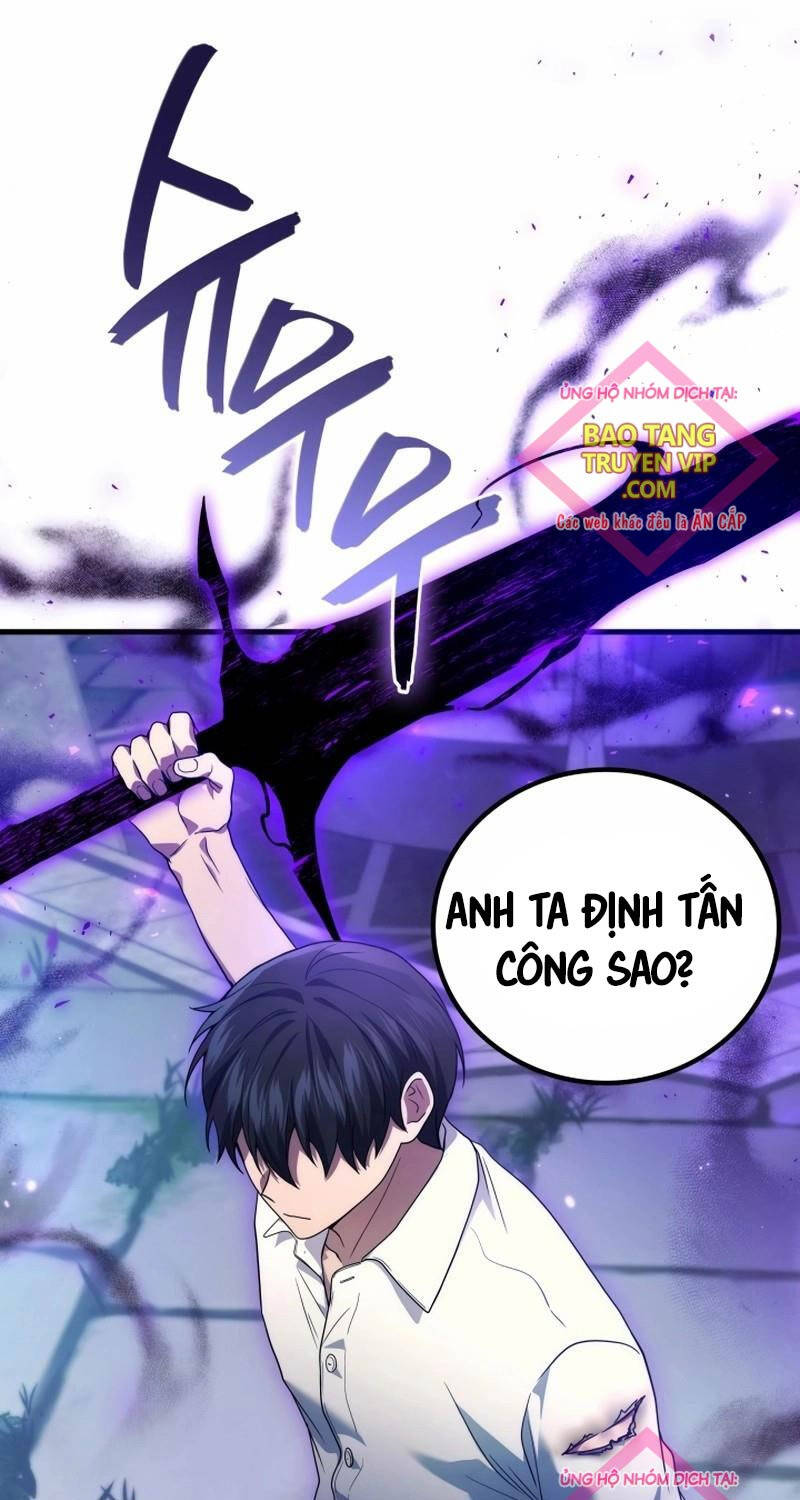 Chapter 59