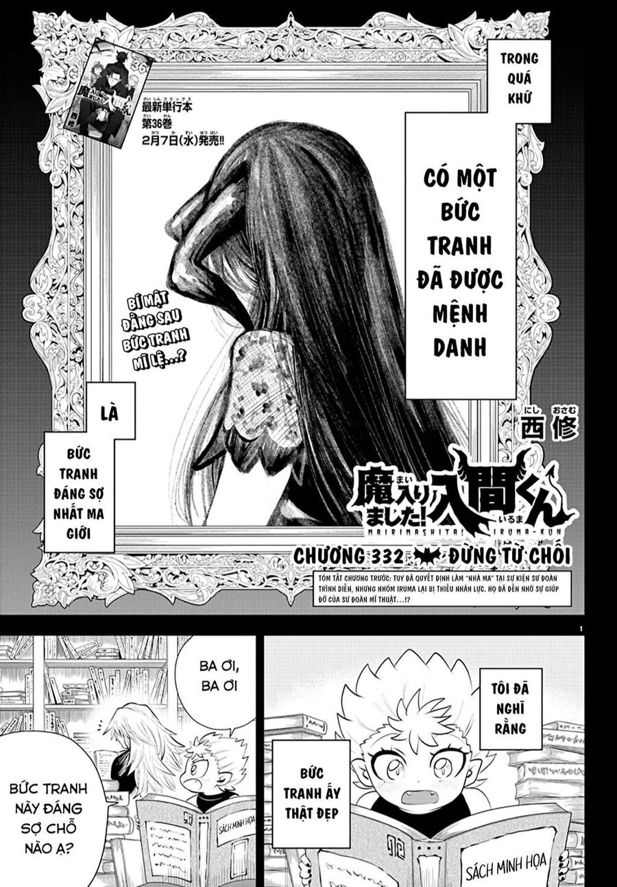 Chapter 332