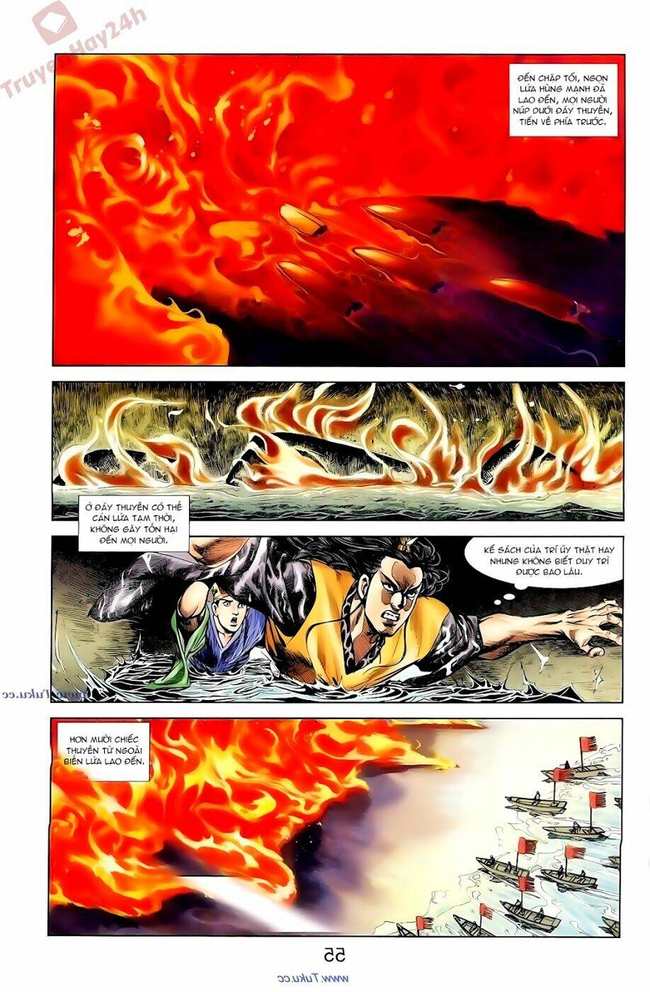 Chapter 90