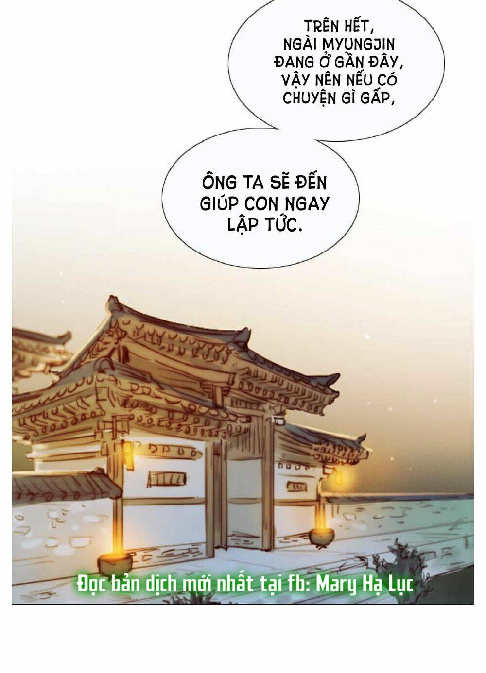 Chapter 85