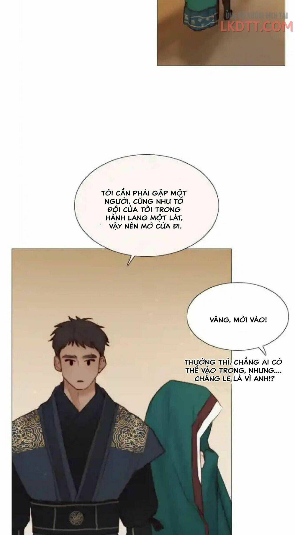 Chapter 58