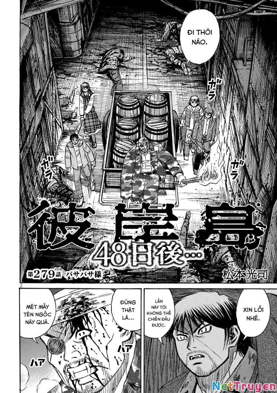 Chapter 778