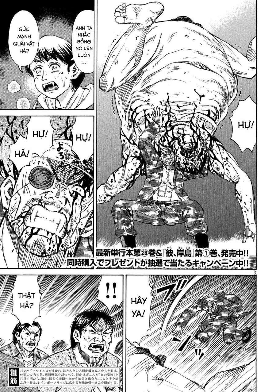 Chapter 777