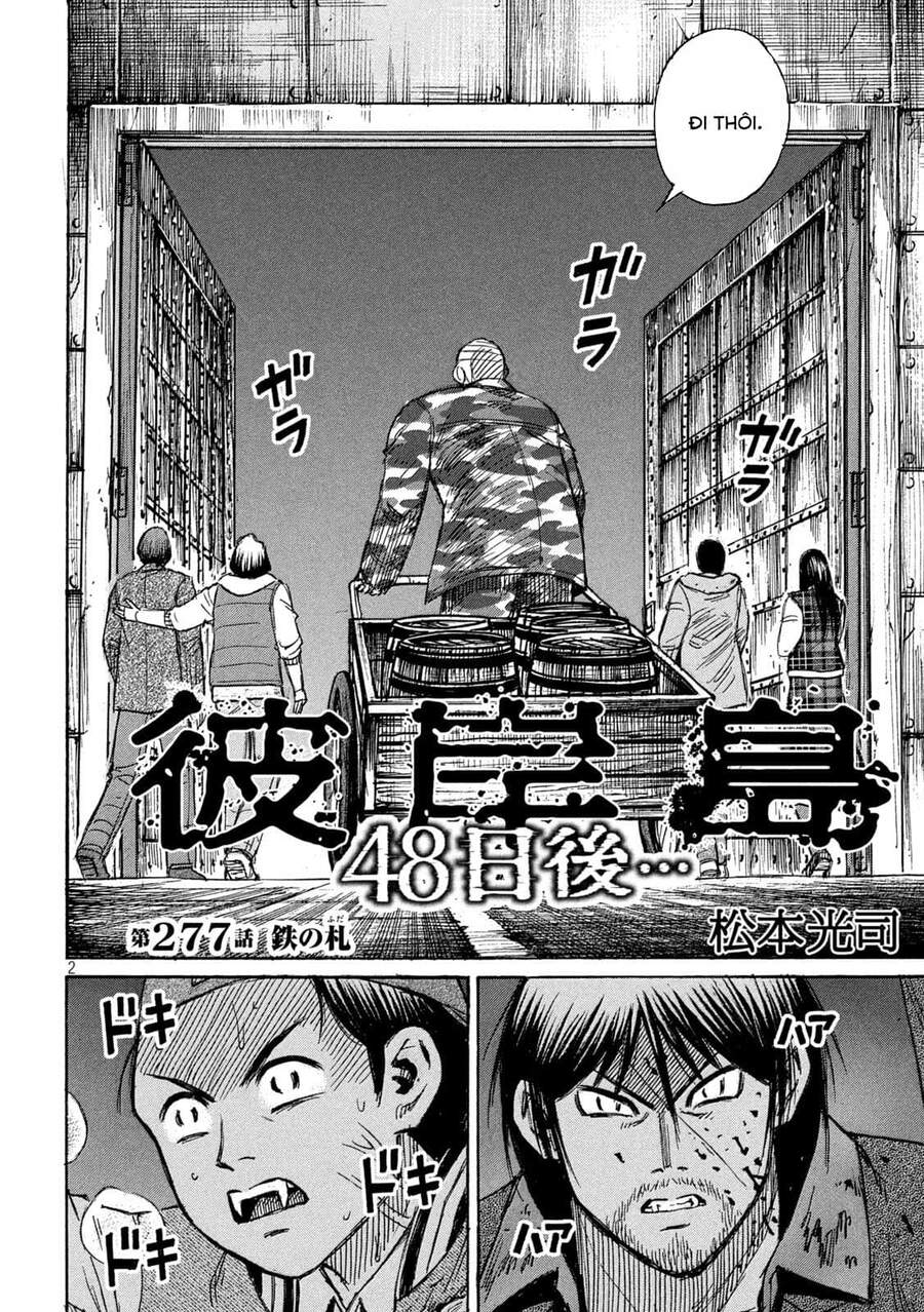 Chapter 776