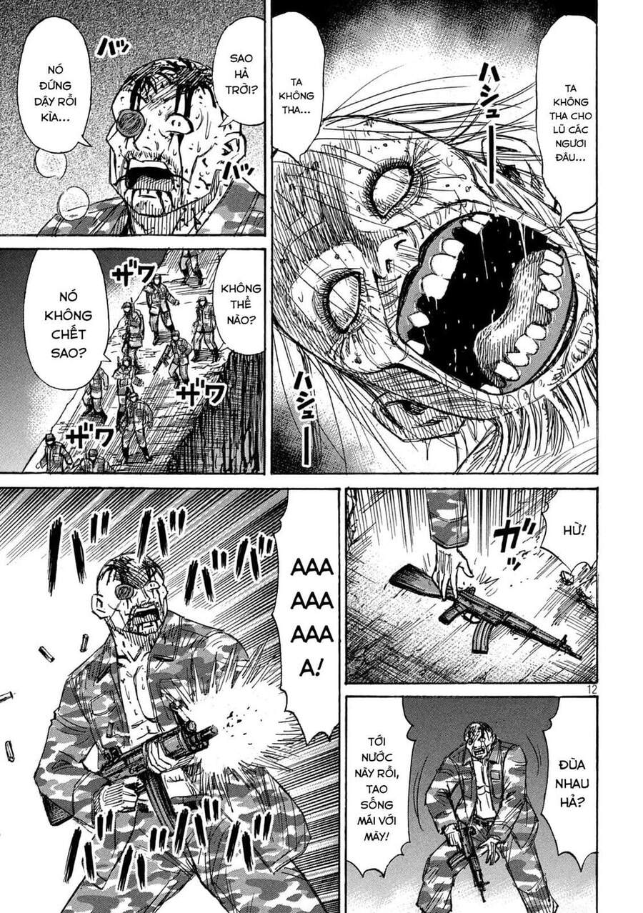 Chapter 759