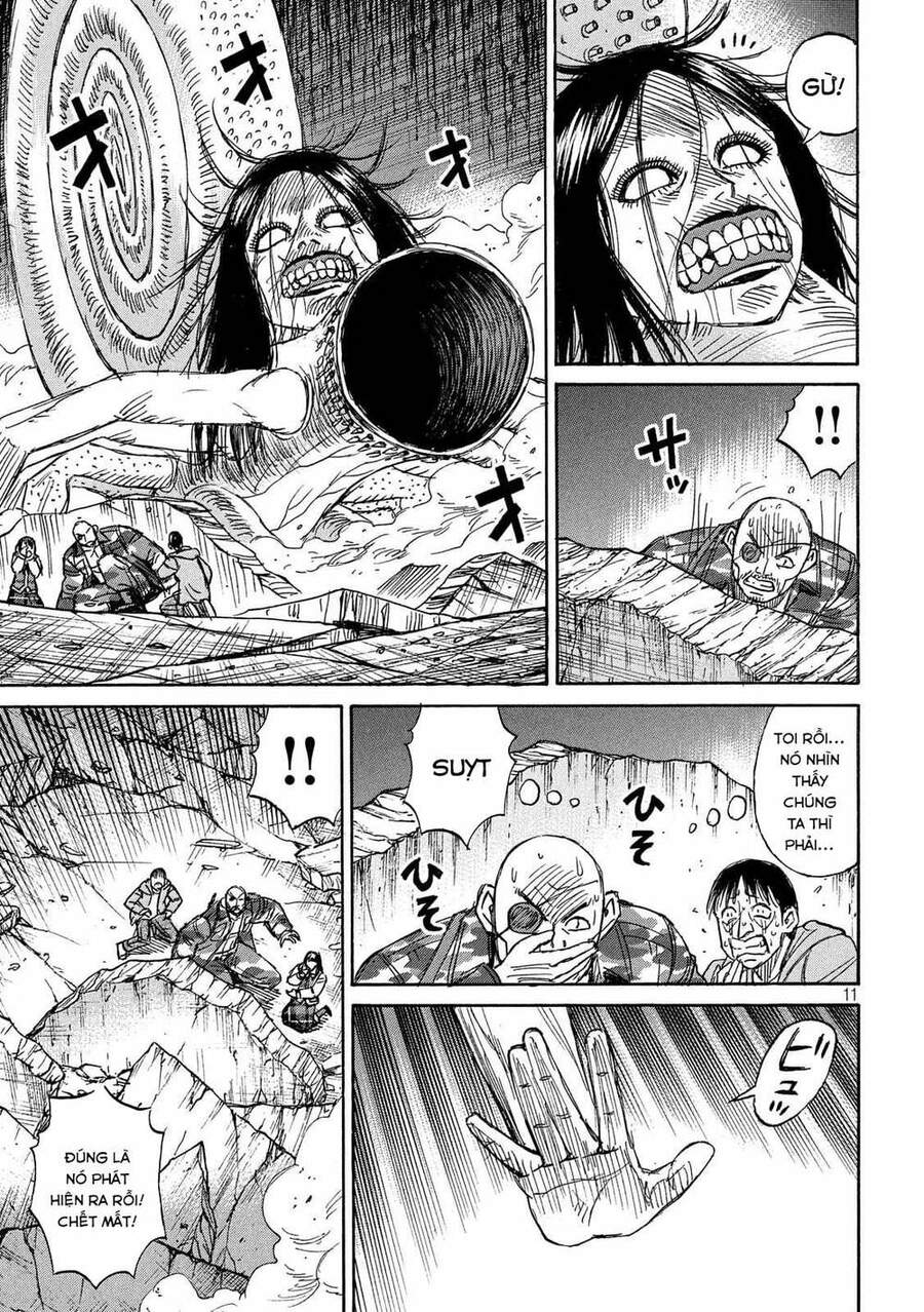 Chapter 752