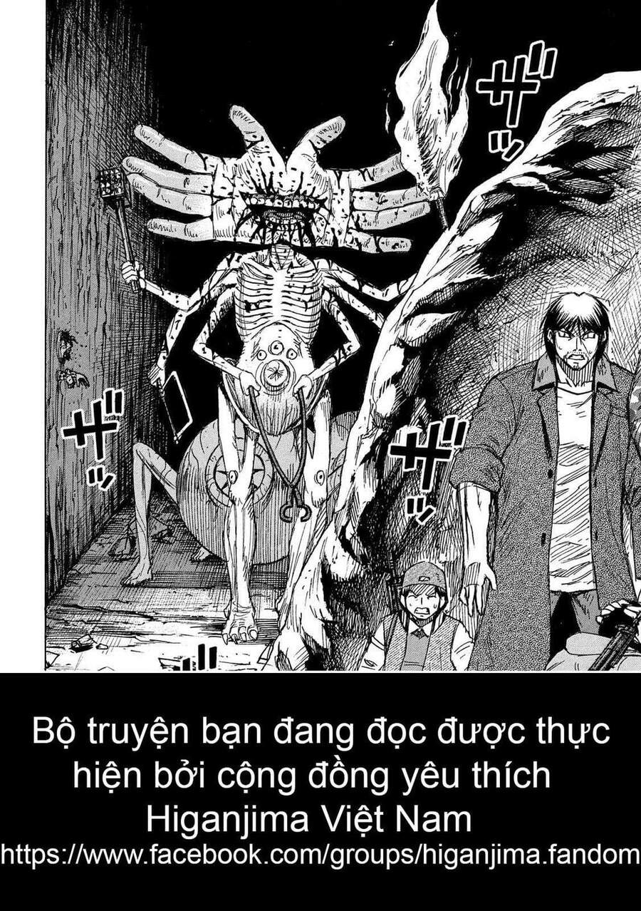 Chapter 239