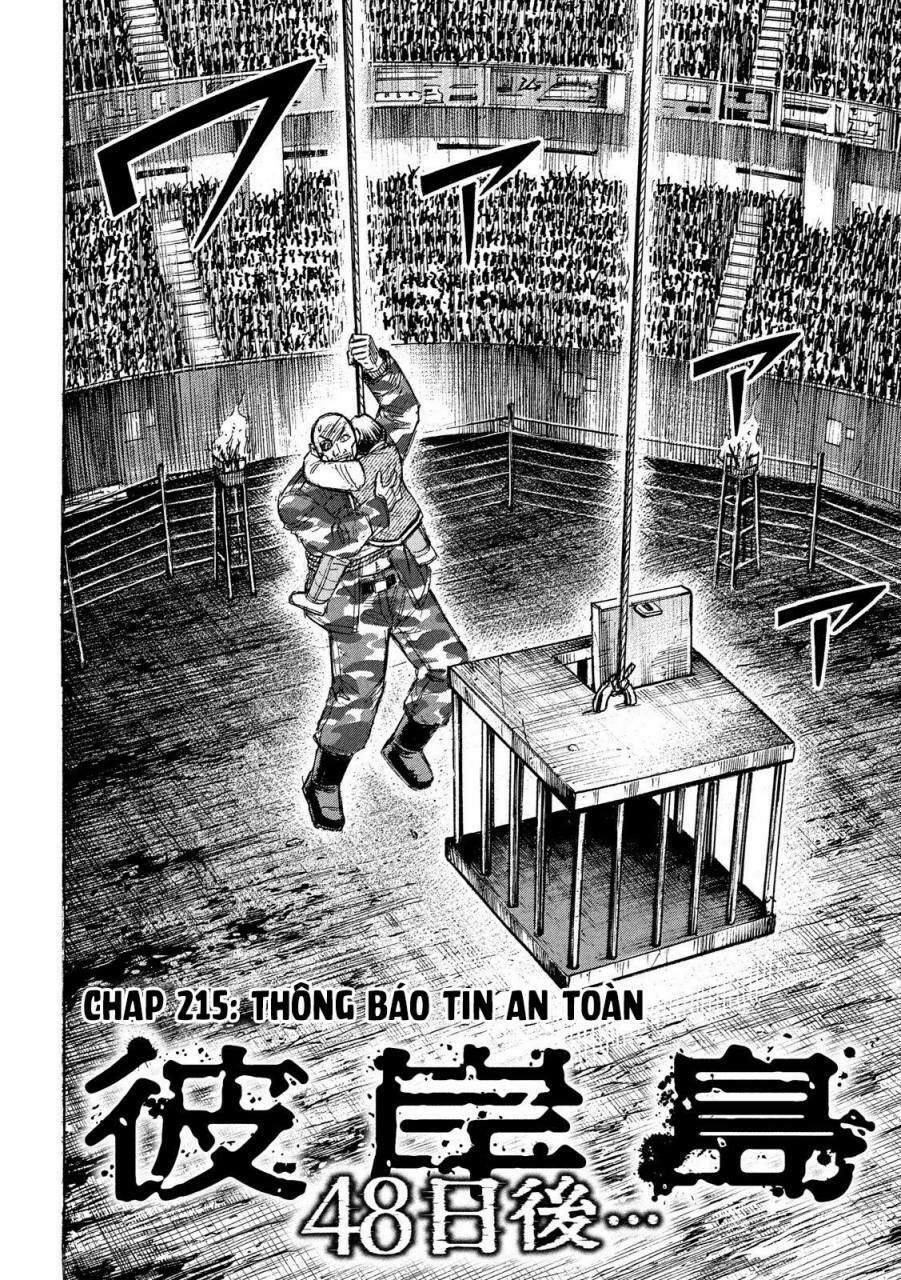 Chapter 215