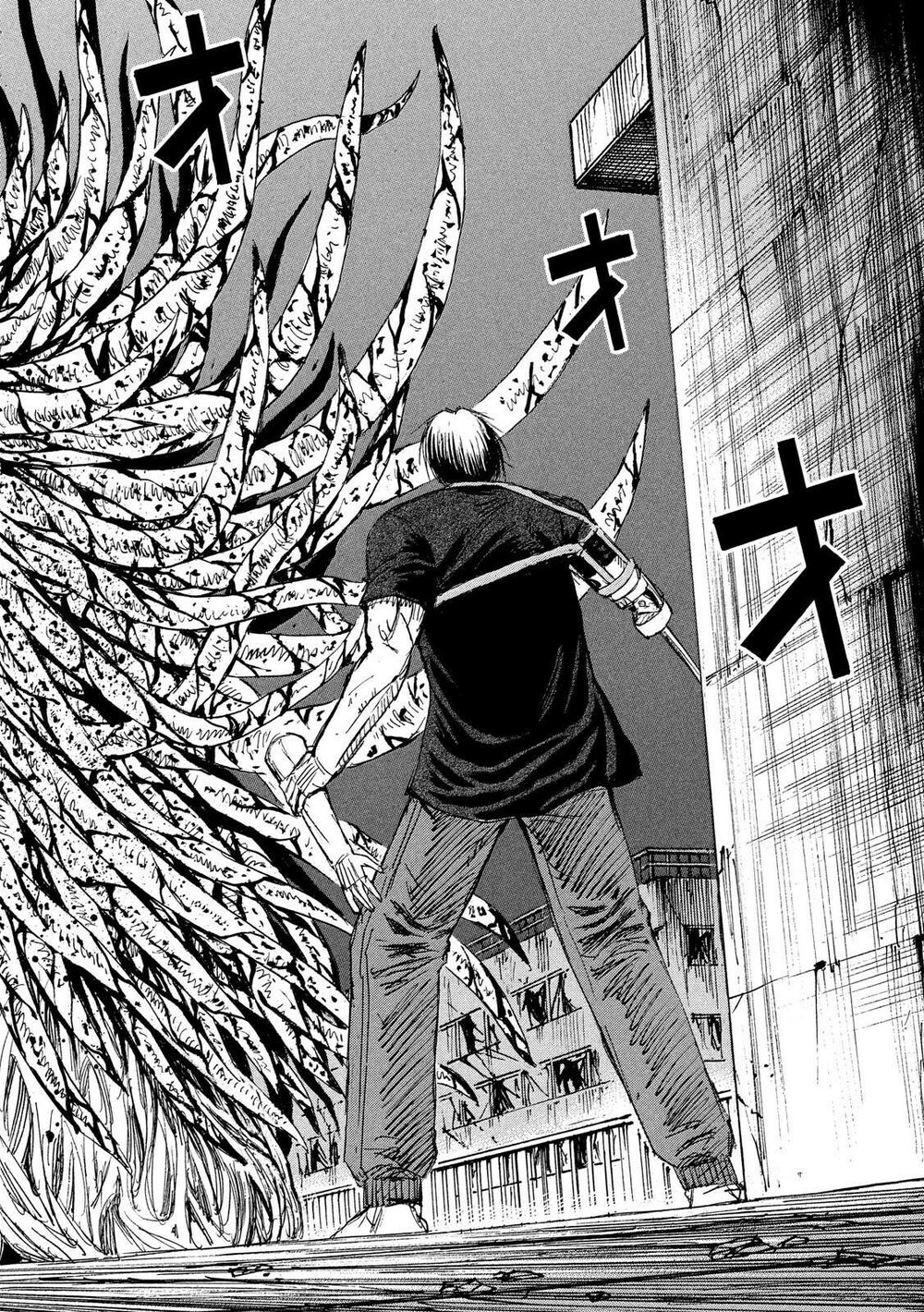 Chapter 188