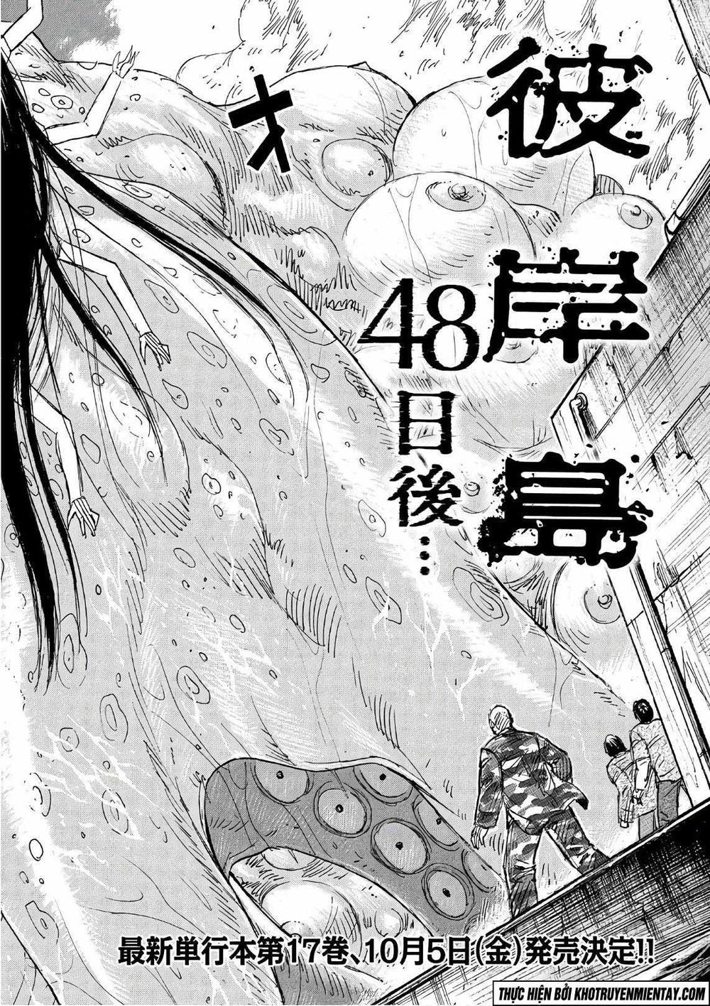 Chapter 173