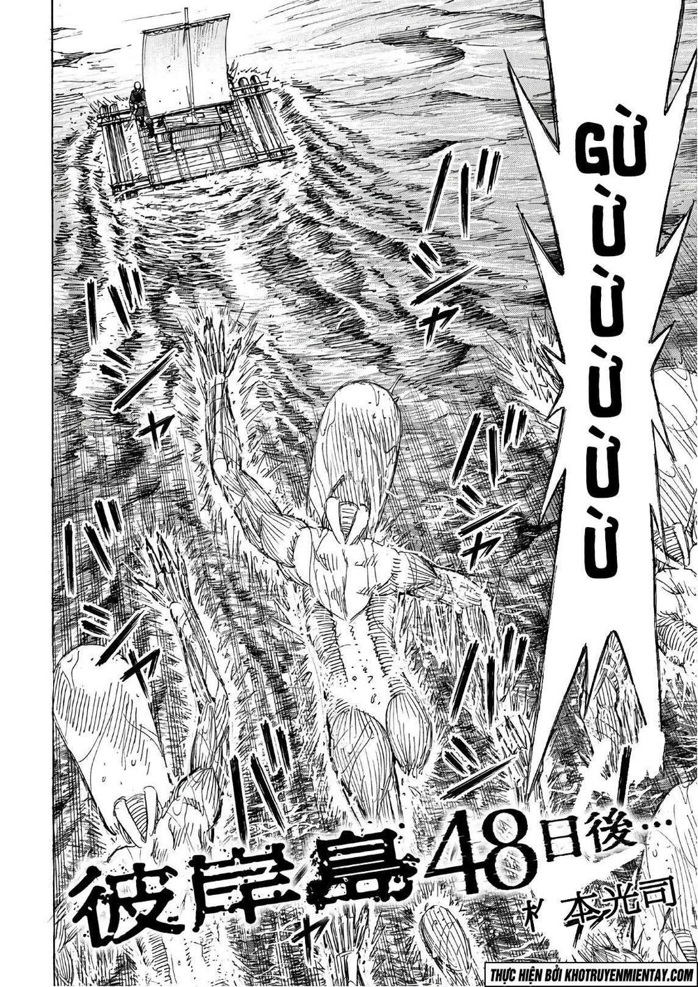 Chapter 170