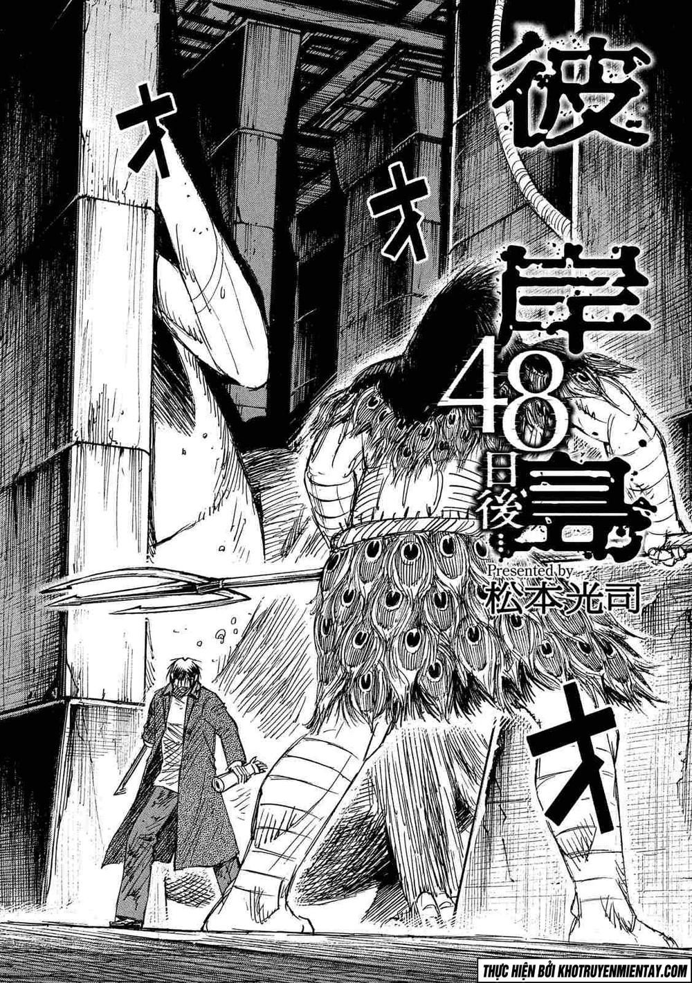 Chapter 150