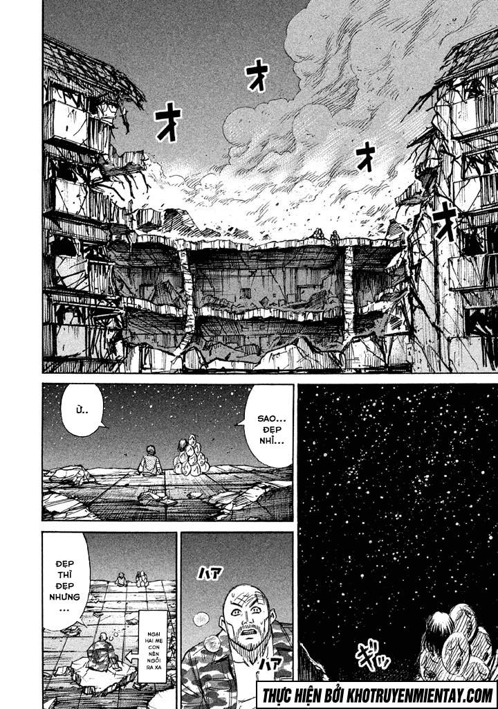 Chapter 124