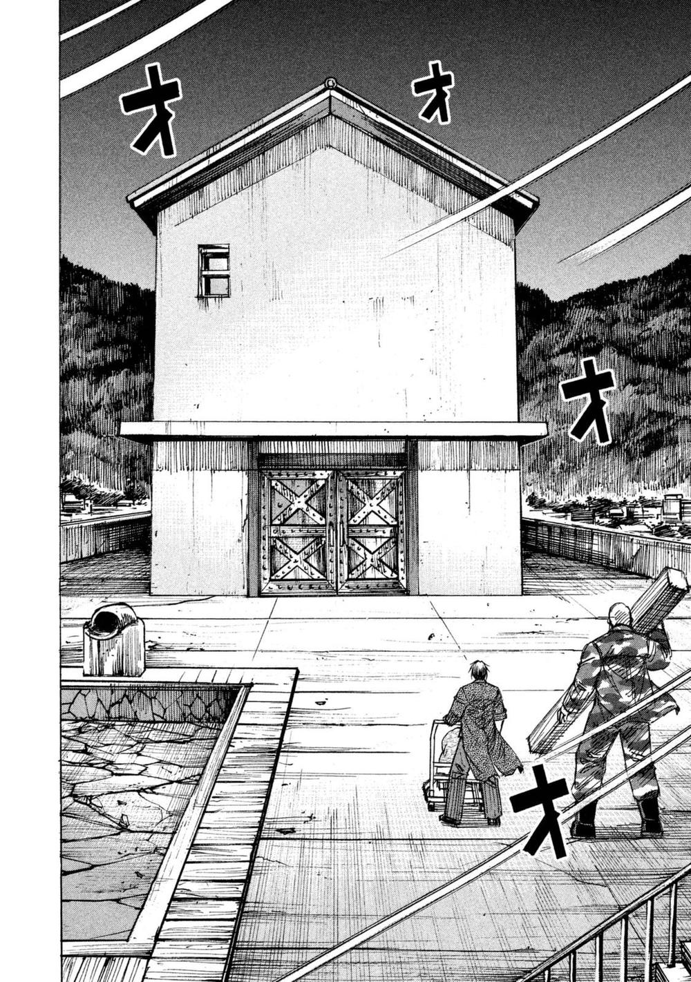 Chapter 107