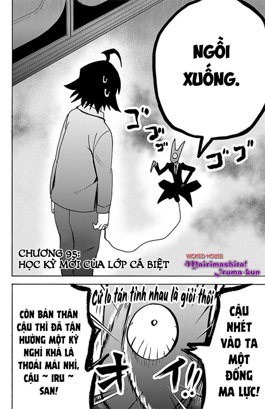 Chapter 95