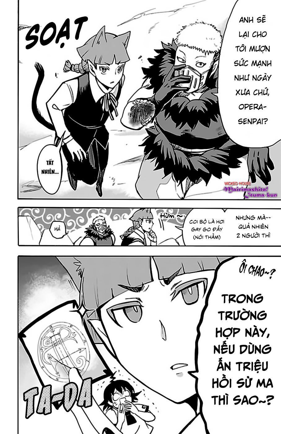 Chapter 84